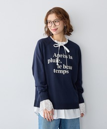 【anyfee/大きいサイズ】ロゴ刺繍ニットロンT