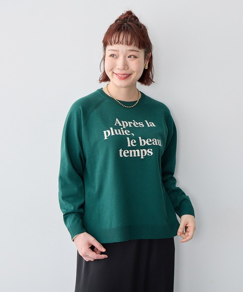 anyfee(エニフィー)の「【anyfee/大きいサイズ】ロゴ刺繍ニットロンT(ニット/セーター・レディース・ネイビー/杢グレー/グリーン・LL/3L/4L/5L)」の3枚目の写真