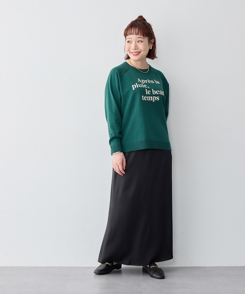 anyfee(エニフィー)の「【anyfee/大きいサイズ】ロゴ刺繍ニットロンT(ニット/セーター・レディース・ネイビー/杢グレー/グリーン・LL/3L/4L/5L)」の20枚目の写真