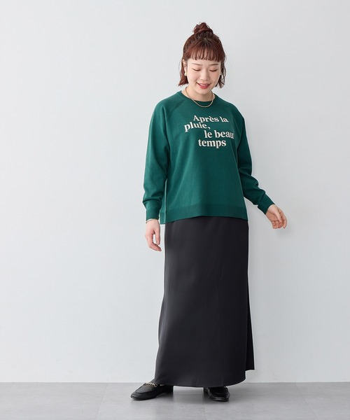 anyfee(エニフィー)の「【anyfee/大きいサイズ】ロゴ刺繍ニットロンT(ニット/セーター・レディース・ネイビー/杢グレー/グリーン・LL/3L/4L/5L)」の18枚目の写真