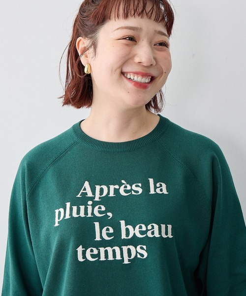 anyfee(エニフィー)の「【anyfee/大きいサイズ】ロゴ刺繍ニットロンT(ニット/セーター・レディース・ネイビー/杢グレー/グリーン・LL/3L/4L/5L)」の5枚目の写真