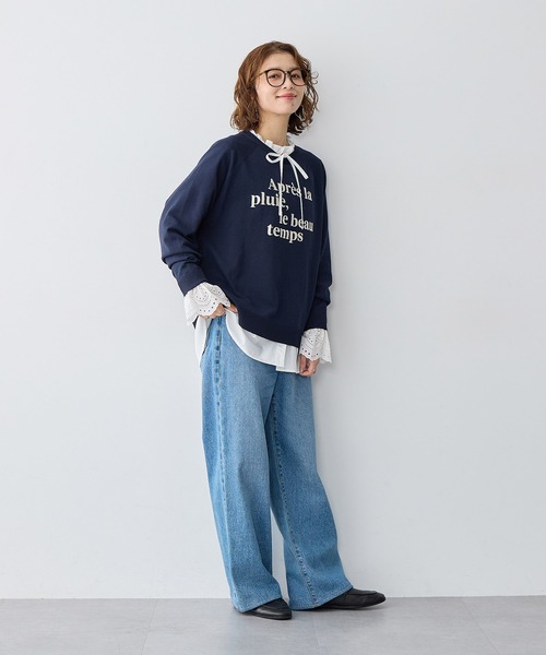 anyfee(エニフィー)の「【anyfee/大きいサイズ】ロゴ刺繍ニットロンT(ニット/セーター・レディース・ネイビー/杢グレー/グリーン・LL/3L/4L/5L)」の12枚目の写真