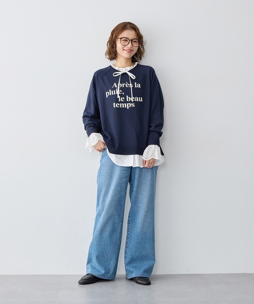 anyfee(エニフィー)の「【anyfee/大きいサイズ】ロゴ刺繍ニットロンT(ニット/セーター・レディース・ネイビー/杢グレー/グリーン・LL/3L/4L/5L)」の9枚目の写真