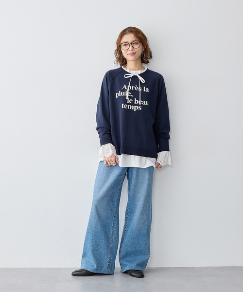 anyfee(エニフィー)の「【anyfee/大きいサイズ】ロゴ刺繍ニットロンT(ニット/セーター・レディース・ネイビー/杢グレー/グリーン・LL/3L/4L/5L)」の10枚目の写真