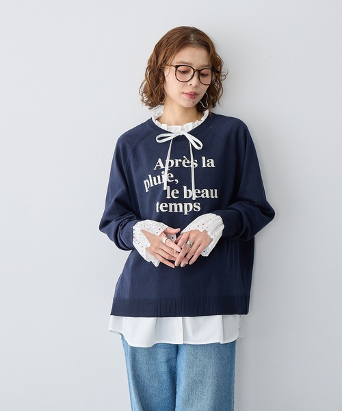 anyfee(エニフィー)の「【anyfee/大きいサイズ】ロゴ刺繍ニットロンT(ニット/セーター・レディース・ネイビー/杢グレー/グリーン・LL/3L/4L/5L)」の6枚目の写真