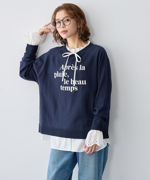 anyfee(エニフィー)の「【anyfee/大きいサイズ】ロゴ刺繍ニットロンT(ニット/セーター・レディース・ネイビー/杢グレー/グリーン・LL/3L/4L/5L)」の4枚目の写真