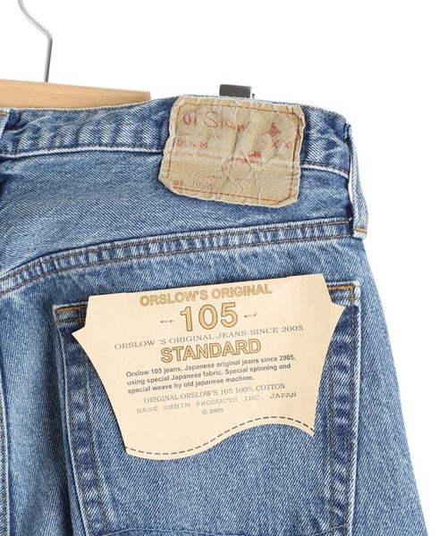 orSlow（オアスロウ）の「Orslow / オアスロウ：105 90'S DENIM USED：01-1050W-95[STD]（デニムパンツ・メンズ・インディゴブルー・2/4/3）」の5枚目の写真