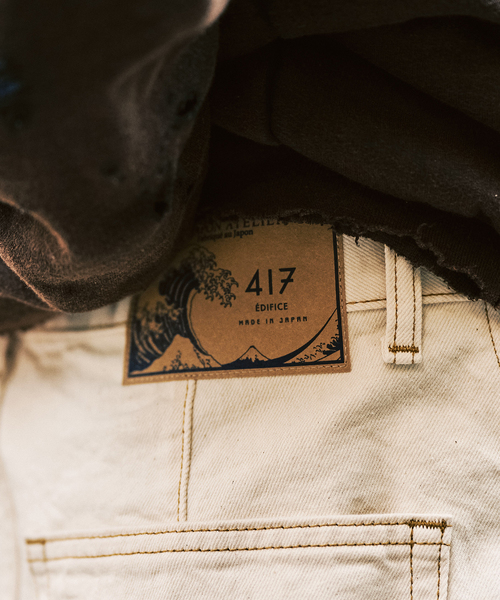 417 EDIFICE（フォーワンセブンエディフィス）の「LE JAPON ATELIER 3D デニムパンツ（デニムパンツ・メンズ・アイボリー/ブラック/ブルー系その他・SMALL/MEDIUM/LARGE）」の19枚目の写真