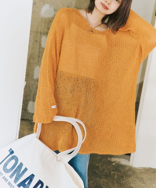 LOWRYS FARM（ローリーズファーム）の「【なつきプロデュース】Tonary.TOTE＋　588947（トートバッグ・レディース・ブラウン/アイボリー・FREE）」の5枚目の写真