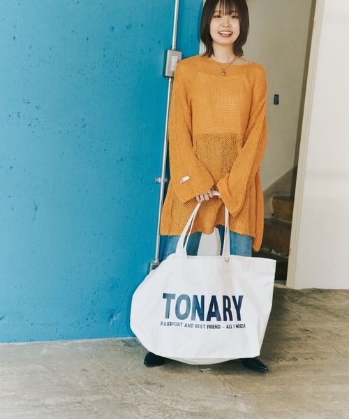 LOWRYS FARM（ローリーズファーム）の「【なつきプロデュース】Tonary.TOTE＋　588947（トートバッグ・レディース・ブラウン/アイボリー・FREE）」の6枚目の写真