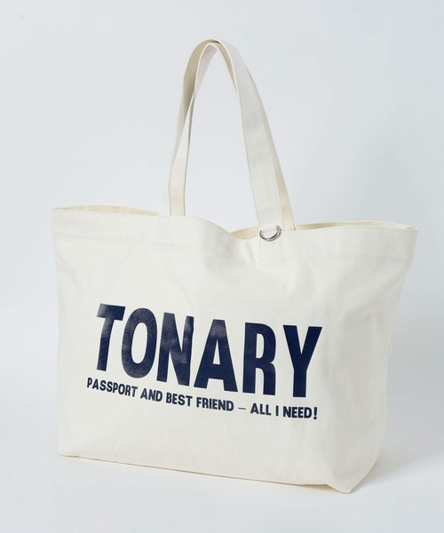 LOWRYS FARM（ローリーズファーム）の「【なつきプロデュース】Tonary.TOTE＋　588947（トートバッグ・レディース・ブラウン/アイボリー・FREE）」の8枚目の写真