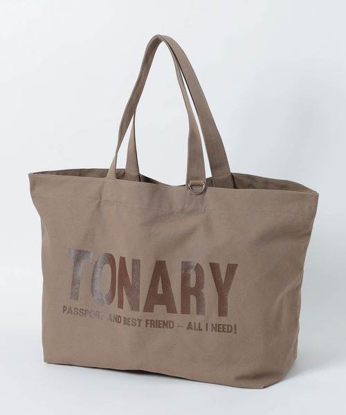 LOWRYS FARM（ローリーズファーム）の「【なつきプロデュース】Tonary.TOTE＋　588947（トートバッグ・レディース・ブラウン/アイボリー・FREE）」の9枚目の写真