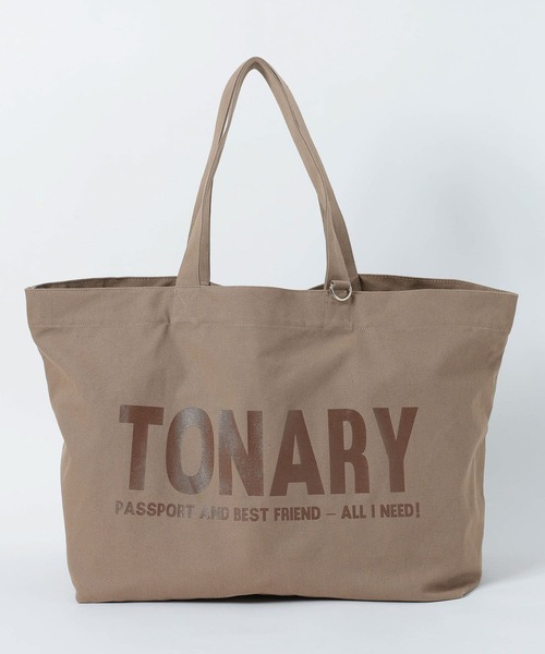 LOWRYS FARM（ローリーズファーム）の「【なつきプロデュース】Tonary.TOTE＋　588947（トートバッグ・レディース・ブラウン/アイボリー・FREE）」の10枚目の写真