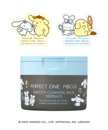 PERFECT ONE｜パーフェクトワンのトピックス「【 数量限定ノベルティ