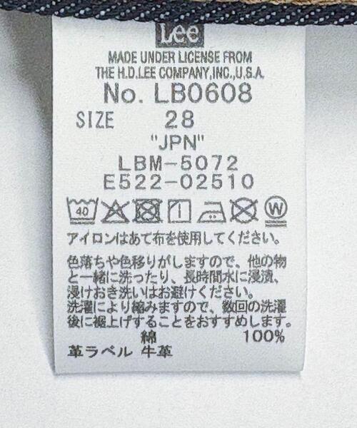 Lee(リー)の「『別注』Lee101×URBAN RESEARCH COWBOY PANTS(デニムパンツ・メンズ・その他1/ワンウォッシュ/ブルー系その他・36/34/28/32/30)」の22枚目の写真