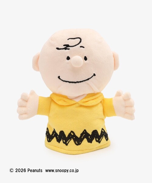 パペット/チャーリー・ブラウン/ペット用/PEANUTS（その他ペットグッズ