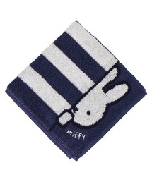 Miffy（ ミッフィー）の「タオルハンカチ（ハンカチ/ハンドタオル）」