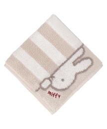 Miffy（ ミッフィー）の「タオルハンカチ（ハンカチ/ハンドタオル）」