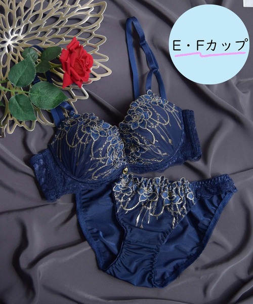 【EFサイズ/美谷間＆丸胸を叶える！ナチュ盛りメイクブラ♪】上下セット/エレガント/脇高ゴールデンフラワー