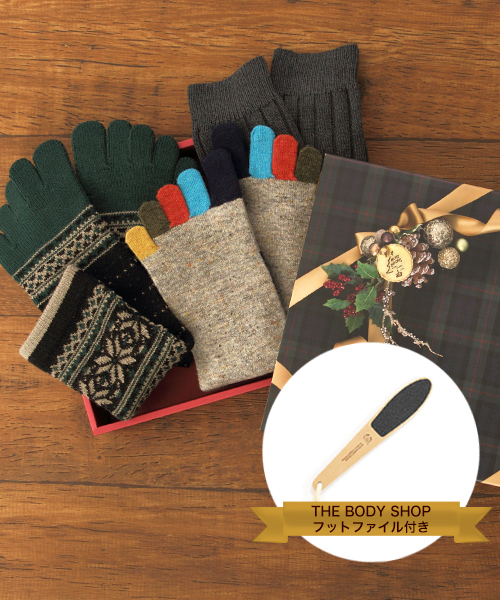 靴下屋 クツシタヤ の 使用禁止 Tabio Men メンズ クリスマスギフトbセット 限定box フットケアグッズ付 ソックス 靴下 Wear