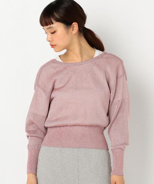 Another Edition（アナザーエディション）の「ラメカシュクールプル