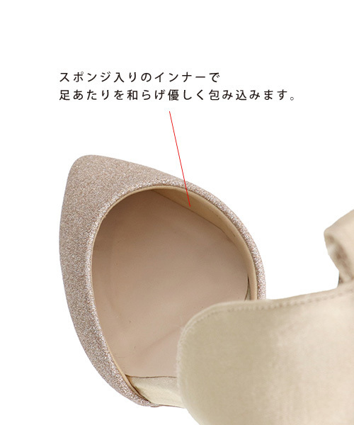 RANDA(ランダ)の「2WAYパールストラップセパレートパンプス(パンプス・レディース・ブラック/ネイビー/ゴールド・SS/S/M/L/LL)」の11枚目の写真