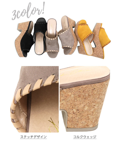 KOBE LETTUCE（コウベレタス）の「ステッチベルトサボ＊レディース/シューズ/サンダル/厚底[I1599]神戸レタス（サンダル・レディース・グレイッシュベージュ/マスタード/ブラック・L/LL/M/S）」の9枚目の写真