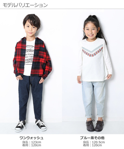 devirock(デビロック)の「テーパードデニム(デニムパンツ・キッズ・ワンウォッシュ/ブルー系その他/サックスブルー/ネイビー・160cm/110cm/100cm/120cm/130cm/140cm/150cm)」の11枚目の写真