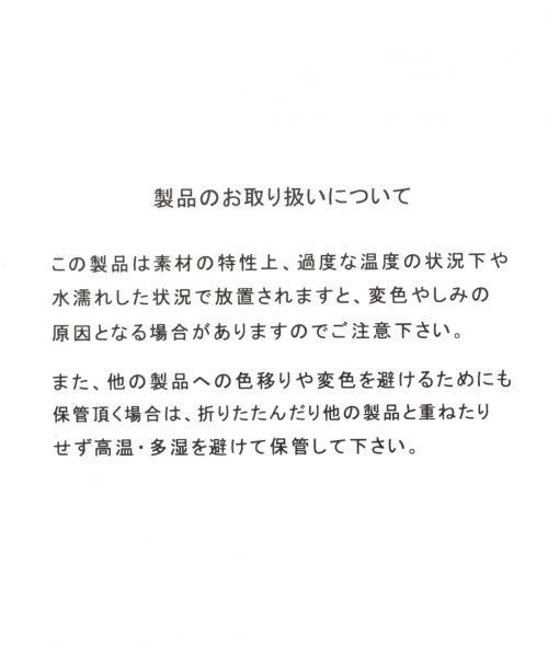 GLOBAL WORK（グローバルワーク）の「14mmメタルカンベルト/847390（ベルト・レディース・ブラウン/ダークブラウン/ブラック/その他1・FREE）」の8枚目の写真