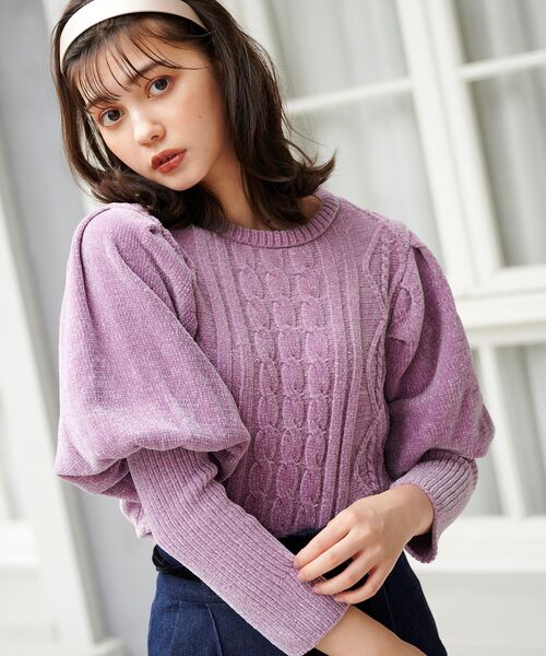 MAJESTIC LEGON(マジェスティックレゴン)の「モールパワショルニット(ニット/セーター・レディース・ピンク/アイボリー/ブラック/ボルドー/グリーン・MEDIUM)」の4枚目の写真