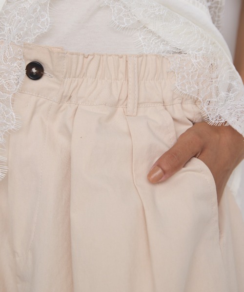 Libra Cue(リブラ キュー)の「サーカスコットンパンツ(チノパンツ・レディース・カーキ/ブラック/ベージュ/ホワイト/チャコールグレー/オリーブ/ネイビー/ブルーグレー/アイボリー/ブラウン・FREE/2)」の14枚目の写真