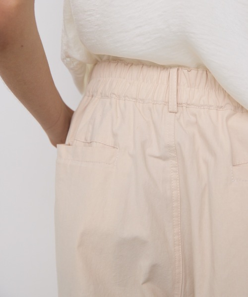 Libra Cue(リブラ キュー)の「サーカスコットンパンツ(チノパンツ・レディース・カーキ/ブラック/ベージュ/ホワイト/チャコールグレー/オリーブ/ネイビー/ブルーグレー/アイボリー/ブラウン・FREE/2)」の15枚目の写真