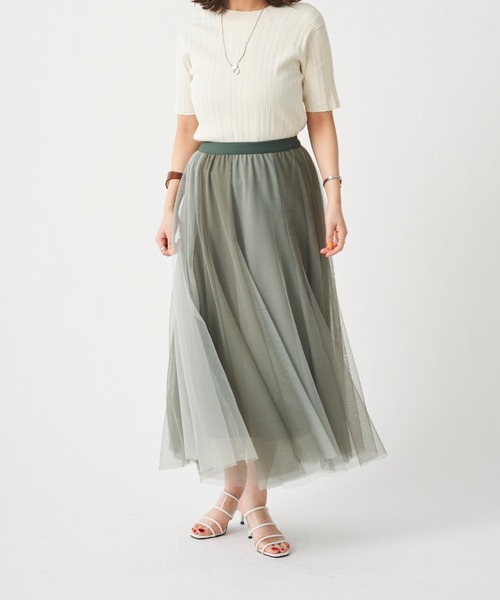 Chez toi(シェトワ)の「配色チュールスカート(スカート・レディース・ブルー/カーキ/ベージュ/チャコールグレー・FREE)」の16枚目の写真