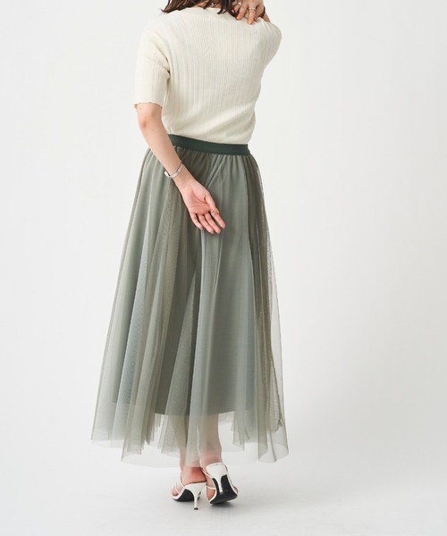 Chez toi(シェトワ)の「配色チュールスカート(スカート・レディース・ブルー/カーキ/ベージュ/チャコールグレー・FREE)」の18枚目の写真