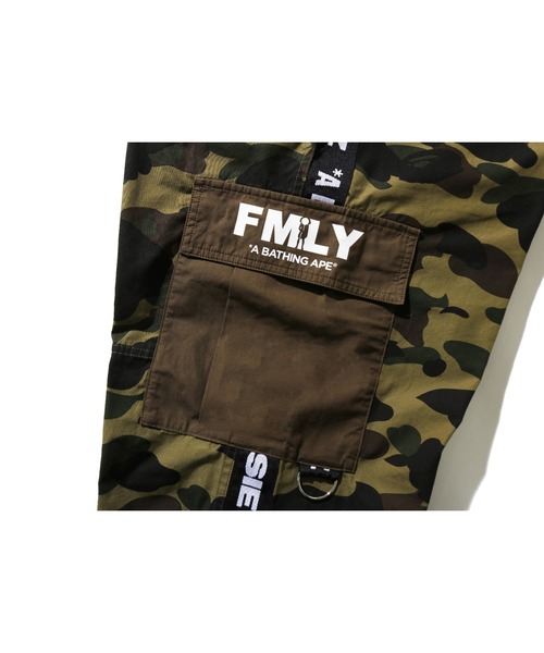 A BATHING APE(アベイシングエイプ)の「BAPE X JESSIE REYEZ 6POCKET PANTS M(カーゴパンツ・メンズ・グリーン・SMALL/MEDIUM/LARGE/X-LARGE/XX-LARGE)」の3枚目の写真
