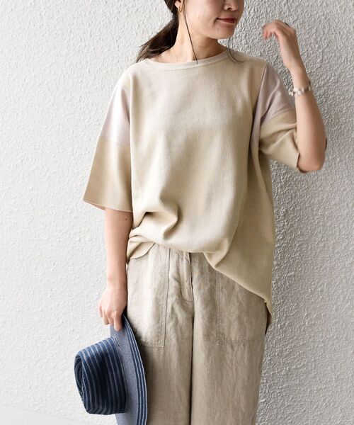 SHIPS(シップス)の「【WEB限定】〈手洗い可能〉ドッキングデザイントップス◇(Tシャツ/カットソー・レディース・ベージュ/ナチュラル/オリーブ/イエロー/ピンク・ONE SIZE)」の1枚目の写真
