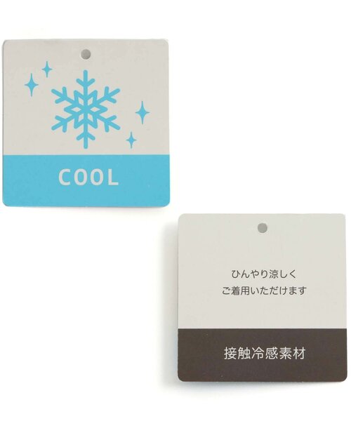 apres les cours（アプレレクール）の「/カラバリロゴTシャツ_接触冷感（Tシャツ/カットソー・キッズ・オフホワイト/ベージュ/オレンジ/サックスブルー/ミント・140/100/90/120/130/80/110）」の12枚目の写真