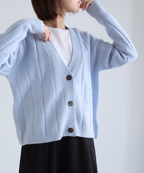 vingtrois（バントロア）の「【vingtrois】タスマニアウール100%ワイドリブVネックカーディガン（カーディガン/ボレロ・レディース・ブルー/モカ/グリーン/アイボリー/ブラック・M）」の5枚目の写真