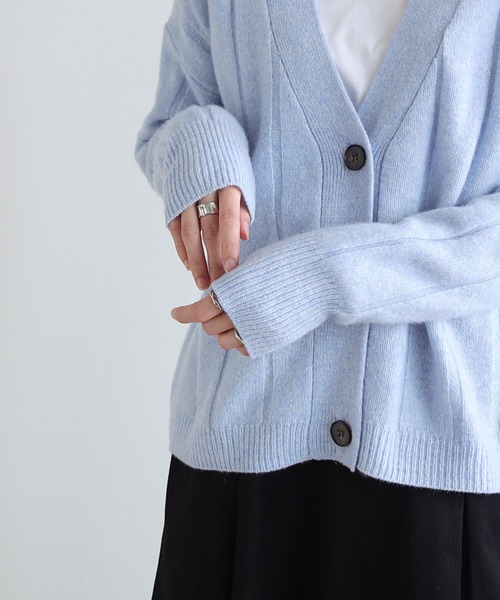 vingtrois（バントロア）の「【vingtrois】タスマニアウール100%ワイドリブVネックカーディガン（カーディガン/ボレロ・レディース・ブルー/モカ/グリーン/アイボリー/ブラック・M）」の9枚目の写真