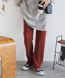 自分の好みの着丈にできる!セルフカットプリーツパンツ