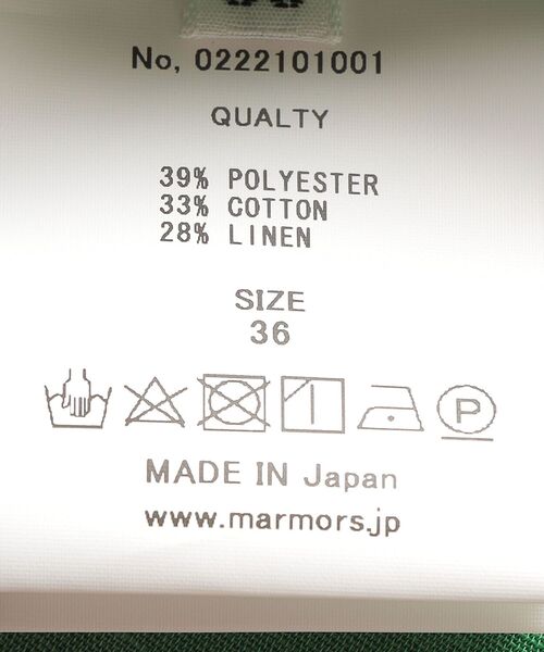 SHIPS(シップス)の「marmors:〈手洗い可能〉クレセントスリーブブラウス(シャツ/ブラウス・レディース・ホワイト/ネイビー/グリーン・ONE SIZE)」の9枚目の写真