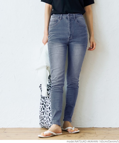 coca(coca)(コカ)の「ノンストレススキニー(デニムパンツ・レディース・ブルー系その他・S/M/L)」の8枚目の写真