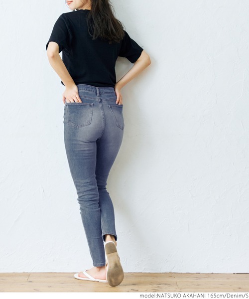 coca(coca)(コカ)の「ノンストレススキニー(デニムパンツ・レディース・ブルー系その他・S/M/L)」の5枚目の写真