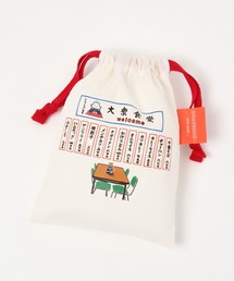 【おもいでのはとば】コラボ巾着ポーチ