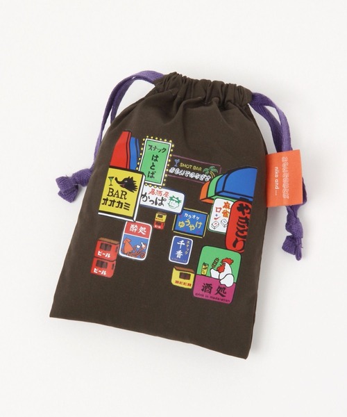 niko and...（ニコアンド）の「【おもいでのはとば】コラボ巾着ポーチ（ポーチ・レディース・チャコール/グレー/ホワイト・0）」の3枚目の写真