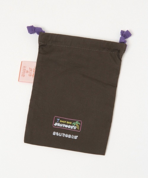 niko and...（ニコアンド）の「【おもいでのはとば】コラボ巾着ポーチ（ポーチ・レディース・チャコール/グレー/ホワイト・0）」の6枚目の写真