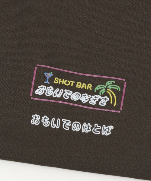 niko and...（ニコアンド）の「【おもいでのはとば】コラボ巾着ポーチ（ポーチ・レディース・チャコール/グレー/ホワイト・0）」の9枚目の写真