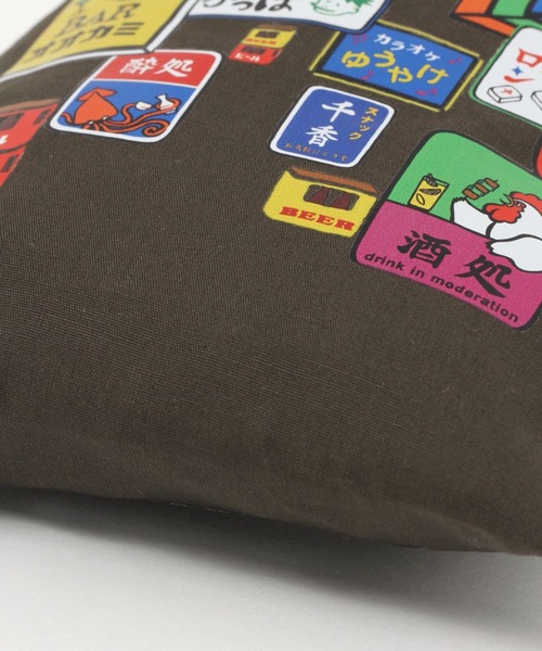 niko and...（ニコアンド）の「【おもいでのはとば】コラボ巾着ポーチ（ポーチ・レディース・チャコール/グレー/ホワイト・0）」の11枚目の写真