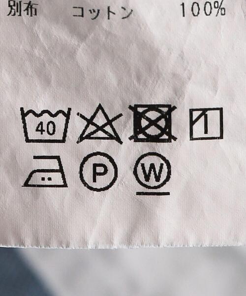 ATHA（アタ）の「＜ATHA＞ FADE DENIM WIDE SHORTS/ショートパンツ（その他パンツ・メンズ・ライトブルー/ダークグレー・FREE）」の18枚目の写真