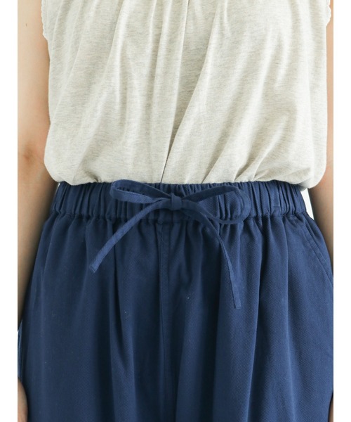 Samansa Mos2（サマンサ モスモス）の「ツイルカラーイージーパンツ（その他パンツ・レディース・イエロー/グリーン/ネイビー/ピンク/ベージュ・ﾌﾘ-）」の16枚目の写真